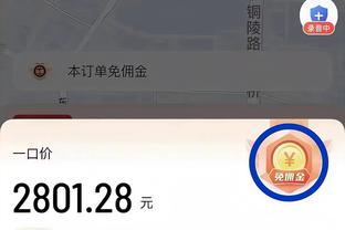 188bet体育下载